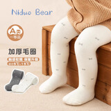 尼多熊女童打底裤加绒儿童连裤袜宝宝婴儿秋冬加厚外穿毛圈打底袜