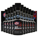 STP燃油增强剂 汽油添加剂 燃油宝 除积碳清洗剂 燃油添加剂 十支装(整盒)