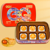 港琪蛋黄酥12粒高档大礼盒手工糕点零食礼盒广东特产莲蓉蛋黄月饼礼盒 团购版蛋黄酥390g6个装