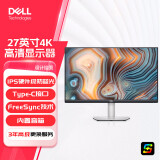 戴尔（DELL） 27英寸4K电脑显示器显示屏 IPS 60Hz 内置音箱 USB-C全接口 S2722QC 99%sRGB高色域 S2722QC