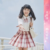 圣洛锋 原创JK制服少女银线格裙女学生百褶裙半身裙学院风 樱花慕斯（42CM长袖套装） M 腰围（64-68）