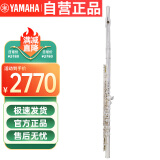 雅马哈（YAMAHA）YFL-222闭孔长笛16键初学者长笛C调长笛 YFL-222 【无E键分割】