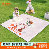 尚烤佳（Suncojia）野餐垫 加厚加大野餐垫 防水防潮帐篷垫子 沙滩垫  2*2米