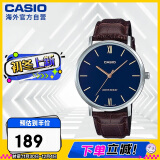 卡西欧（CASIO）时尚简约腕表休闲皮带男表MTP-VT01L-2BUDF