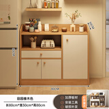 素成木餐边柜一体靠墙茶水柜简约小户型储物柜客厅酒柜橱柜收纳柜子 三门一抽落地款田园橡木色80cm