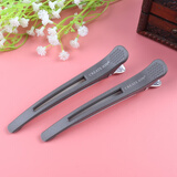 觅馨美发夹子无痕夹一字夹鸭嘴夹刘海头发造型防滑定位夹理发专用分区 无痕夹灰色两支（+发帖）