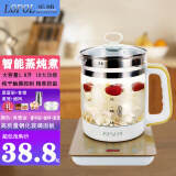 乐浦（Lopol） 养生壶全自动多功能加厚玻璃电热烧水壶黑茶壶煮茶器煲花茶壶浪漫粉色 典雅金豪华版（精准温控）+滤网 1.8L