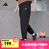 adidas情侣款加厚毛圈直筒束脚运动裤男女阿迪达斯官方轻运动 黑色 L