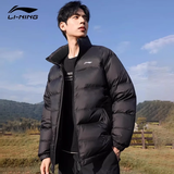 李宁羽绒服男冬季2026新款潮流短款保暖加厚外套情侣款运动服上衣女 标准黑（短款+男女同款） L