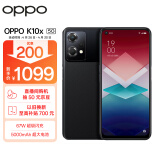 OPPO K10x 闪充超长续航 120Hz高帧屏幕 极夜 12GB+256GB 老人安卓骁龙游戏电竞智能学生拍照 5G手机