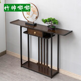 竹帅嘟嘟新中式玄关桌实木供桌现代简约靠墙门厅柜条案端景花台置物架窄款 胡桃色119长简约款供桌