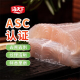 海天下 ASC认证冷冻巴沙鱼柳200g*6 酸菜鱼水煮鱼生鲜鱼类源头直发包邮