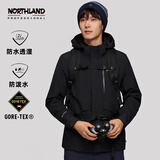 诺诗兰（NORTHLAND）【卡塔】春夏三合一男士GORE-TEX冲锋衣户外防水防风保暖外套 纯黑色 170