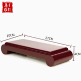 集里雅韵奇石底座长方形仿实木特价工艺品摆件佛像花瓶盆景石头鱼缸托架 书卷款表面尺寸27*10*4CM