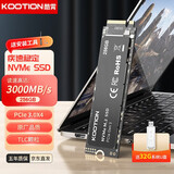 KOOTION酷霄 SSD固态硬盘m.2（NVMe协议）PCIe3.0x4 2280 内置硬盘台式笔记本华硕天选游戏本升级扩容 【预装系统】256G-配32G装机U盘-TLC颗粒