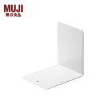 无印良品 MUJI 钢制书立 E5A4102 整理隔板 书档书靠桌面收纳 小 约长10x宽8x高10cm