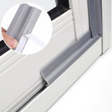 foojo窗户密封条推拉门窗门缝挡风条防风防虫保暖隔音条灰色4米装