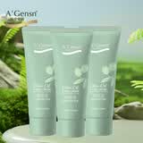 安安金纯橄榄油保湿滋润护手霜60g春夏季男女生补水保湿防干防裂 橄榄3支装