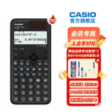 Casio 卡西欧FX-991CNX中文版科学函数计算器初高中大学考研物理化学竞赛高考适用 新款FX-991CNCW黑色+考试套装＋百乐中性笔