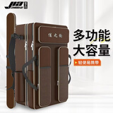 佳之钓渔具包多功能五合一钓鱼包双肩背包钓椅包鱼杆包加宽鱼具包钓鱼包 单层黑色【70cm主包竿包鱼护包】