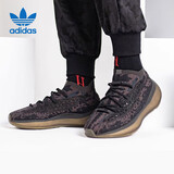 阿迪达斯男女鞋 Yeezy 椰子380运动跑步鞋送父亲FZ1270 UK7.5码41