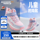 Skechers斯凯奇儿童绒绒靴男女童冬季防滑儿童加绒运动鞋中帮棉靴302527L 女童-鞋口加绒/粉红/薰衣草/PKLV 36码