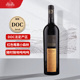 IL CASELLO卡塞洛进口红酒礼盒意大利原瓶原装巴贝拉干红葡萄酒整箱节日送礼 原瓶原装进口红酒 750ml*1