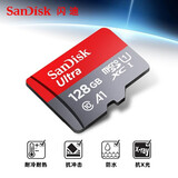 闪迪（SanDisk） TF卡 运动相机pocket3无人机内存卡 micro SD卡 switch 手机储存卡 512G【卡盒卡套读卡器】