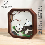 大熊猫锦绣织造府蜀绣双面熊猫刺绣摆件中国特色礼物送老外出国礼品成都伴手礼纪念 迎春梅熊猫-全手工双面蜀绣