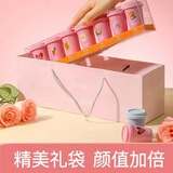 半山农 红糖姜茶【送贺卡礼袋】大姨妈月经红糖姜枣茶生理期年货礼盒1盒