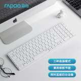 雷柏（Rapoo） E9350G 无线蓝牙键盘 办公键盘 超薄便携键盘 充电键盘 99键 电脑键盘 平板ipad键盘 白色