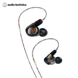 铁三角（Audio-technica） ATH-E40/E50/E70专业监听耳机音乐直播无线监听耳机式舞台耳返 ATH-E70 [三动铁]