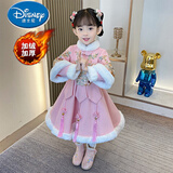 迪士尼（Disney）女童秋冬汉服唐装中国风洋气2025新款拜年服儿童装古风旗袍公主裙 WG002粉色:发夹 加绒 120