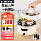 韩派鸳鸯电压力锅家用多功能一锅双胆鸳鸯内胆智能高压锅三格胆电饭锅 双11火爆特价[鸳鸯胆+不粘胆] 4L
