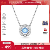 施华洛世奇（SWAROVSKI）【品牌直供】跳动的心项链女 女士项链生日礼物 5279425