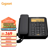 Gigaset原西门子电话机座机 能来电报号 大音量免提 夜间背光 老人固定电话座机 DA660商务版黑