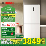 博世（BOSCH）【冰立方】497升十字对开四门超薄微平嵌入式冰箱 国补以旧换新 净味变温一级能效白色K1EC49208C