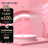 SWAROVSKI施华洛世奇 无限爱意Y型项链 时尚饰品 生日礼物送女友5521346