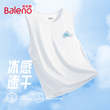 班尼路（Baleno）冰丝背心男夏季学生潮流休闲运动无袖上衣网眼透气跑步速干坎肩