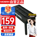 莫森（MOSEN）MS-12S电钢琴琴凳 木质双人带书箱钢琴电子琴古筝专业凳子 黑色