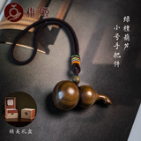 雅姬天然檀木葫芦手把件紫檀雕刻随身文玩创意摆件男女实木把玩件饰品 绿檀葫芦小号手把件-礼盒款