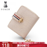 金狐狸（FOXER）牛皮钱包女韩版多卡位卡包学生零钱包潮轻巧手拿包钱票夹女轻奢时尚高端品牌生日礼物送女友女生老婆金色