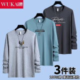 雾卡【纯棉3件装】长袖T恤男秋衣男新款休闲装韩版青年卫衣男打底衫 小鹿角浅灰+EXP雾蓝+大R铁灰 2XL建议150-165斤
