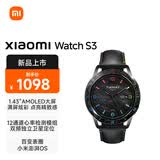 小米（MI）Xiaomi Watch S3 黑色+Xiaomi Watch 表圈表带 黑彩虹