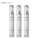 UCM日本UCM 胶原蛋白走珠眼霜黑眼圈干纹熬夜补水女男 三支装