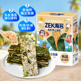 Zek夹心海苔脆芝麻肉松虾味儿童休闲紫菜聚会办公女生节日小零食60g