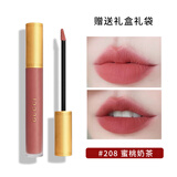 古驰（GUCCI）倾色云雾唇釉208哑光雾面口红送女友闺蜜老婆女朋友生日礼物礼盒 208 情倾阿根廷【礼盒装】