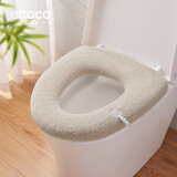 ecoco意可可加厚马桶垫坐便坐垫器套冬季家用垫子贴秋冬款毛绒马桶圈E2248黄