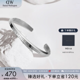 丹尼尔惠灵顿（DanielWellington）DW手镯女时尚饰品情侣对镯银色手环生日礼物送女友DW00400004