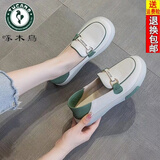 啄木鸟一脚蹬小白鞋断码品牌真皮女2025百搭新款懒人乐福鞋防滑豆豆鞋 绿色防滑软底 37
